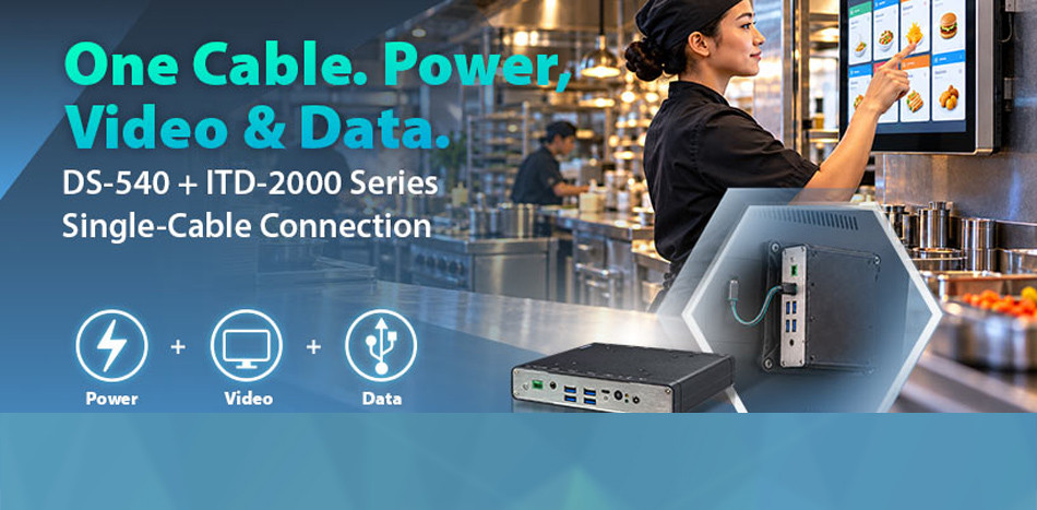 Nuevo DS-540 de Advantech